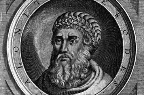 Erode il Grande: strage degli innocenti e non solo