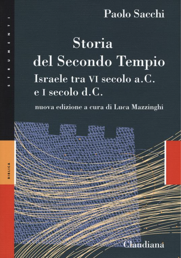 Ebraismo al tempo di Gesù: l'approccio storico